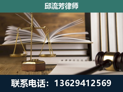 凯里-执业经验约8年