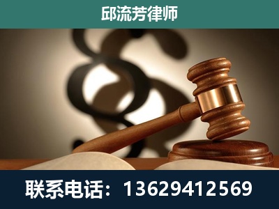 凯里-委托诉讼代理人