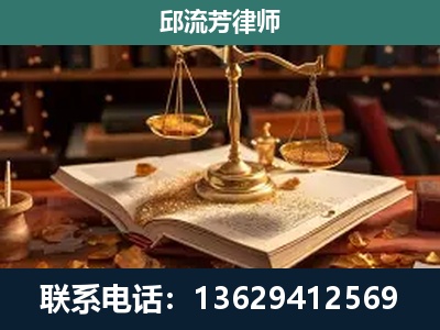 凯里-新型网络犯罪