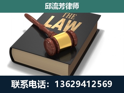 凯里-涵盖多种复杂案件