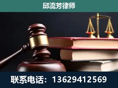 凯里-离婚类案件