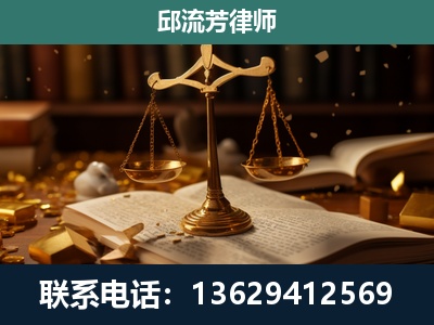 凯里-遗产继承