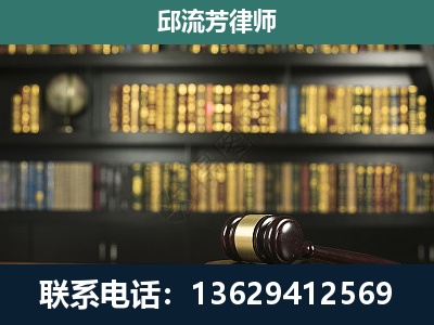 凯里-经济类案件